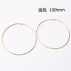 Big Size 90mm 100mm Hoop Earrings for Women Classice Round Silver Gold Circle Women Jewelry Accessory Punk Brincos Pendientes