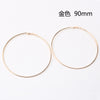 Big Size 90mm 100mm Hoop Earrings for Women Classice Round Silver Gold Circle Women Jewelry Accessory Punk Brincos Pendientes