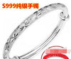Bracelet S999 sterling silver genuine Sen series simple star