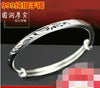Bracelet S999 sterling silver genuine Sen series simple star