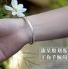 Bracelet S999 sterling silver genuine Sen series simple star