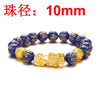 Buddhism Feng Shui Obsidian Stone Beads Bracelet Men Women Unisex Brave Troops Wristband Gold Black Pixiu Wealth Lucky Bracelets