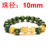 Buddhism Feng Shui Obsidian Stone Beads Bracelet Men Women Unisex Brave Troops Wristband Gold Black Pixiu Wealth Lucky Bracelets