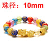 Buddhism Feng Shui Obsidian Stone Beads Bracelet Men Women Unisex Brave Troops Wristband Gold Black Pixiu Wealth Lucky Bracelets
