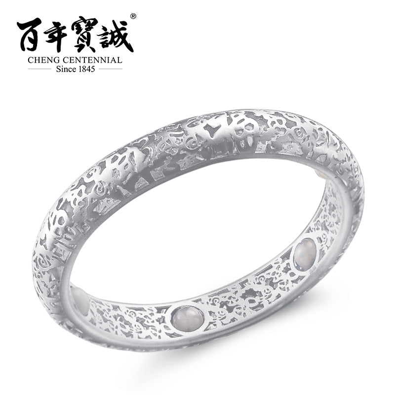 Cheng Centennial female sterling silver Hollow out Jade beads massage effect Grind arenaceous qualitative jewelry