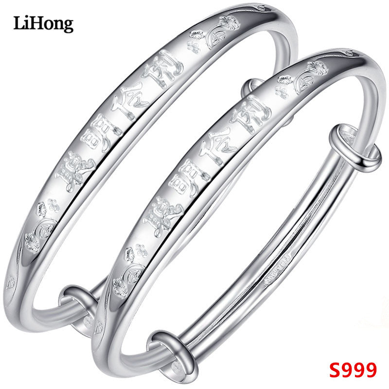 Children'S Jewelry S999 Sterling Silver Bracelet Smart Baby Bracelets And Anklets Birthd Gift