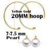 Classic career women hook earring in 18k yellow or rose gold DIY hoop removable dangle pearl pendant unique DIY earrings