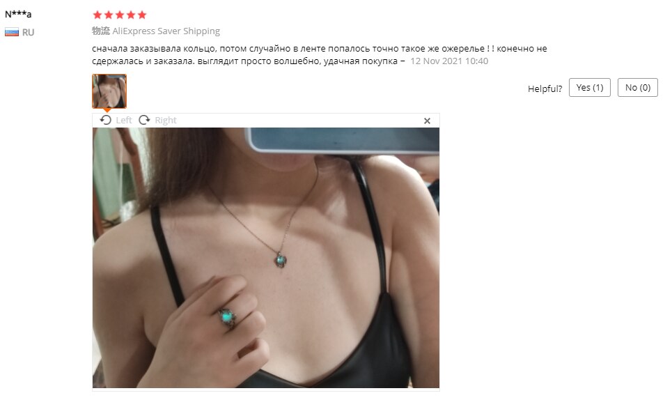 Creative Colorful Natural Moonstone Rose Pendant Europe and America Retro Tree Leaves Branches Color Necklace