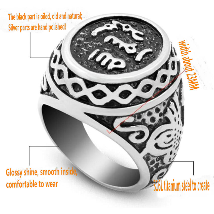 Cross-border jewelry vintage religious men's ring arabic ancient stainless steel ring