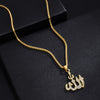 Crystal Pendant Necklace Gifts Sweater Chain Necklaces Gifts Allah Gold Plating Necklace Chain Simulated Anchor Islamic