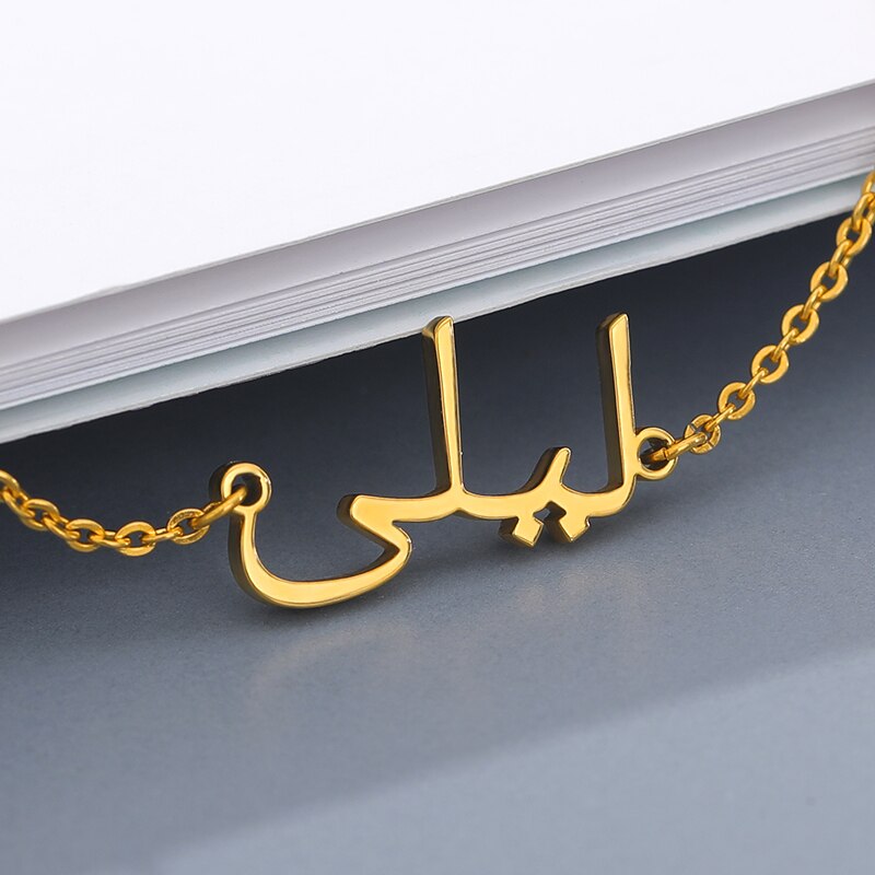 Custom Arabic Name Bracelets For Women Stainless Steel Gold Color Handwriting ID Bangle &amp; Bracelet Charms Islam Jewelry pulseras
