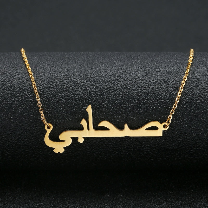 Custom Arabic Name Choker Gold Color Personalized Hand Signature Stainless Steel Nameplate Necklace Women Clothing Accessories