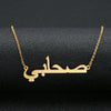 Custom Arabic Name Choker Gold Color Personalized Hand Signature Stainless Steel Nameplate Necklace Women Clothing Accessories