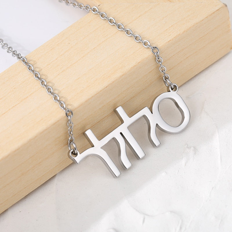 Custom Hebrew Name Necklace For Women Jewish Jewelry Stainless Steel Choker Letters Necklaces BFF Gold Color Long Chain Collier