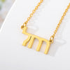 Custom Hebrew Name Necklace For Women Jewish Jewelry Stainless Steel Choker Letters Necklaces BFF Gold Color Long Chain Collier