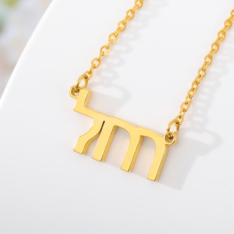 Custom Hebrew Name Necklace For Women Jewish Jewelry Stainless Steel Choker Letters Necklaces BFF Gold Color Long Chain Collier