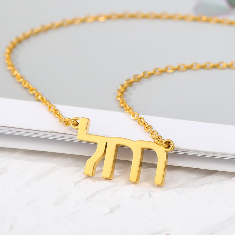 Custom Hebrew Name Necklace For Women Jewish Jewelry Stainless Steel Choker Letters Necklaces BFF Gold Color Long Chain Collier