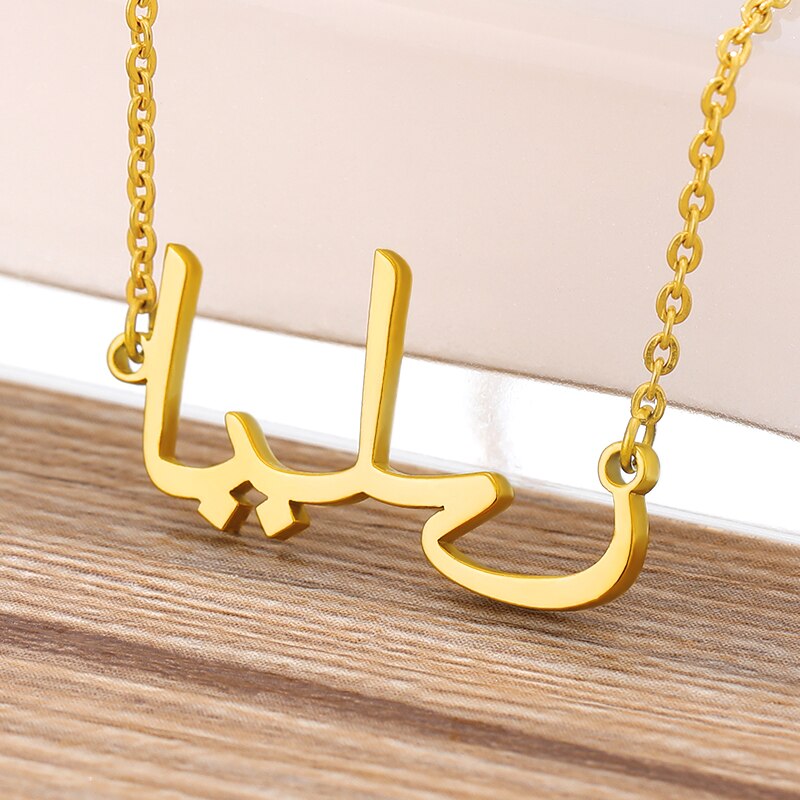 Custom Islam Jewelry Personalized Font Pendant Necklaces Stainless Steel Gold Color Arabic Name Necklace Women Birthday Gifts