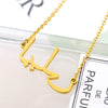 Custom Islam Jewelry Personalized Font Pendant Necklaces Stainless Steel Gold Color Arabic Name Necklace Women Birthday Gifts