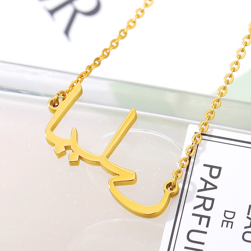 Custom Islam Jewelry Personalized Font Pendant Necklaces Stainless Steel Gold Color Arabic Name Necklace Women Birthday Gifts