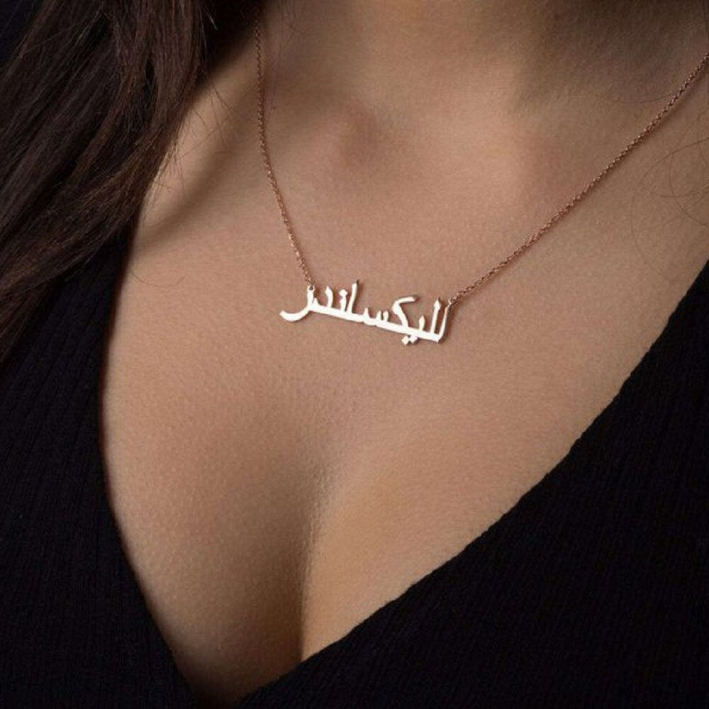 Custom Islam Jewelry Personalized Font Pendant Necklaces Stainless Steel Gold Color Arabic Name Necklace Women Birthday Gifts