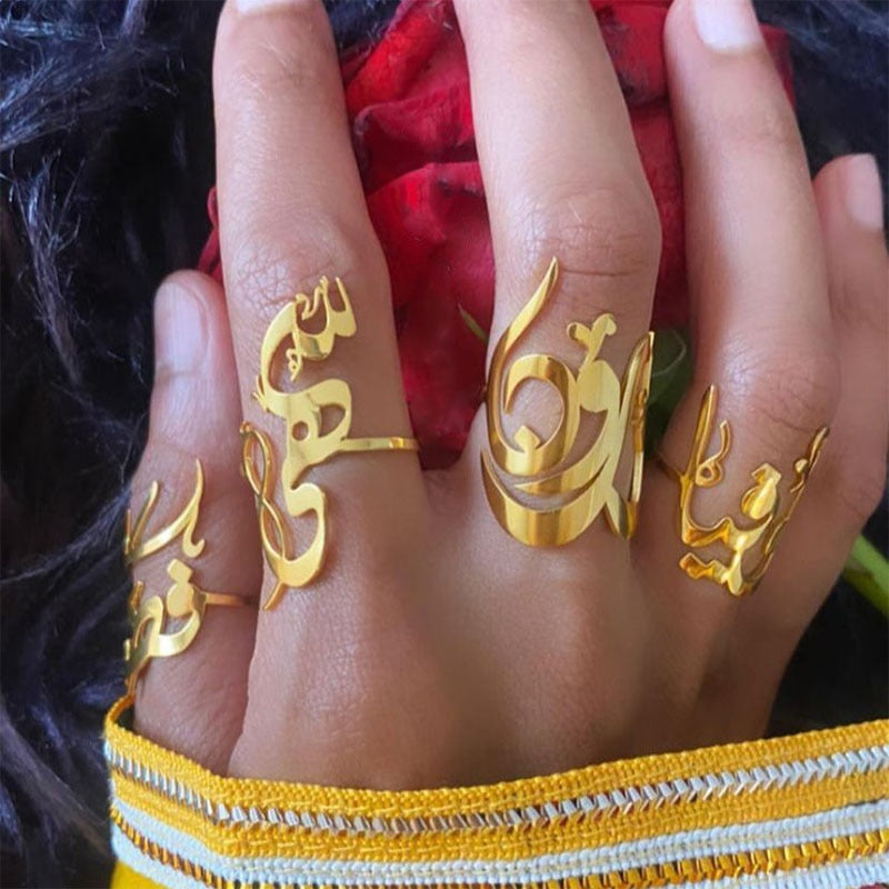 Custom Islamic Ring Arabic Rings For Women Men Anillos Arabe Bague Prenom Personalized Letters Name Ring BFF Jewelry Accessories