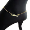 Custom Name Anklets For Women Personalized Anklet Stainless Steel Gold Color Ankle Bracelet On The Leg Foot Chain Jewelry
