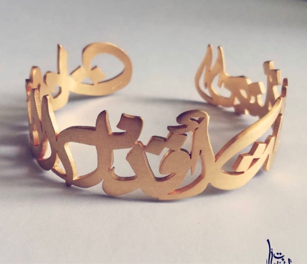 Custom Super Large Arabic Name Bracelets For Women Men Stainless Steel Personalized Gold Bangle Bracelet Boho Jewerly pulseras