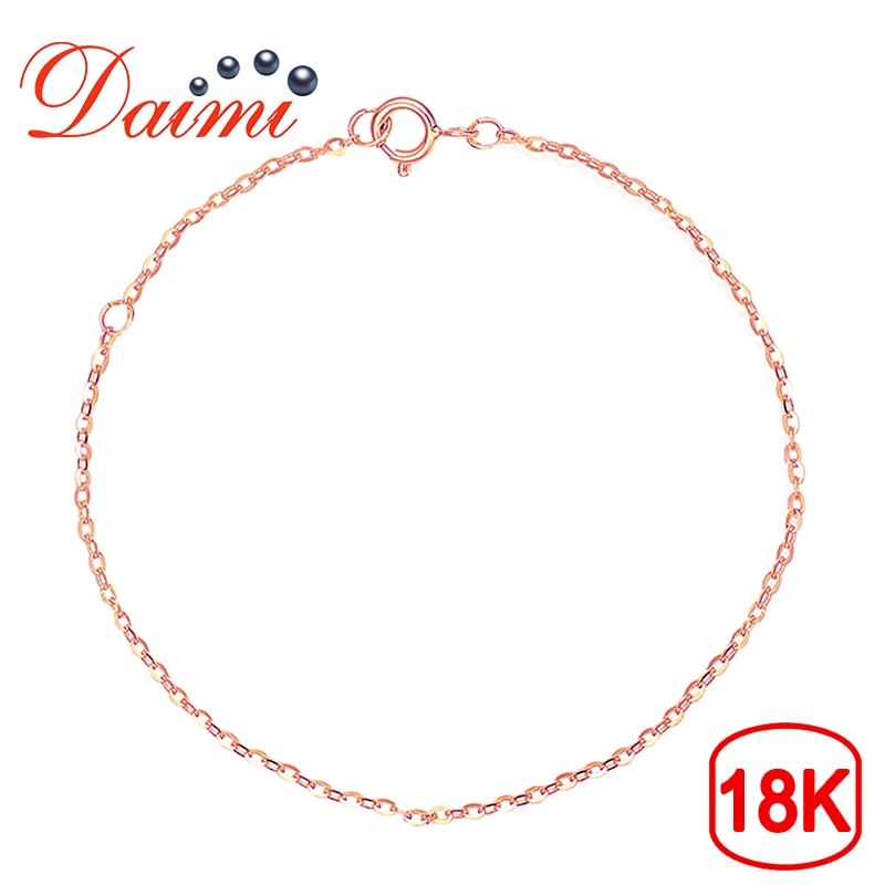 18K Gold Chain AU750 Pure Gold Bracelet Chain 18K Rose Gold Chain Adjustable 16cm-18cm Bracelet Chain Jewelry Gift