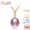 18K Rose Gold Necklace 8-9mm Pearl Pendant Necklace 18K Genuine Gold Chain Pearl Jewelry with Certificate Box