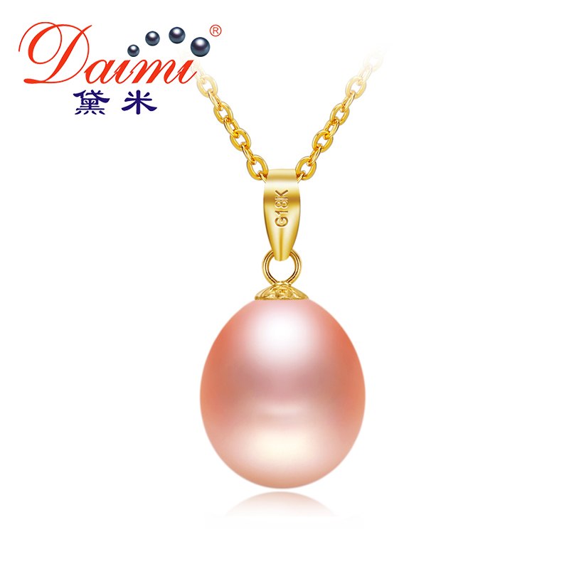 18K Yellow Gold Pendant 8.5-9mm Pearl Pendant Necklace Simple Fine Jewelry