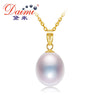 18K Yellow Gold Pendant 8.5-9mm Pearl Pendant Necklace Simple Fine Jewelry