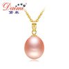 18K Yellow Gold Pendant 8.5-9mm Pearl Pendant Necklace Simple Fine Jewelry