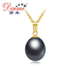 18K Yellow Gold Pendant 8.5-9mm Pearl Pendant Necklace Simple Fine Jewelry