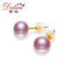 18k Big Pearl Earrings Pearl & Pure 18k Yellow Gold Studs Earrings White/Pink/Purple