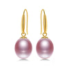 18k Gold Hook Earrings 8-9mm Pearl Earrings High Quality Brand Jewelry For Women