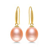 18k Gold Hook Earrings 8-9mm Pearl Earrings High Quality Brand Jewelry For Women