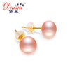 18k Pearl Earrings Studs Earring Pearl Pure 18k Yellow Gold Earrings White/Pink/Purple/Gold/Black Brand Jewelry