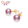 18k Pearl Earrings Studs Earring Pearl Pure 18k Yellow Gold Earrings White/Pink/Purple/Gold/Black Brand Jewelry