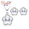 2020 New Flower Jewelry Set 7-8mm, 9-10mm Pearl Set Pendant Earrings Pentagonal Flower Jewelry