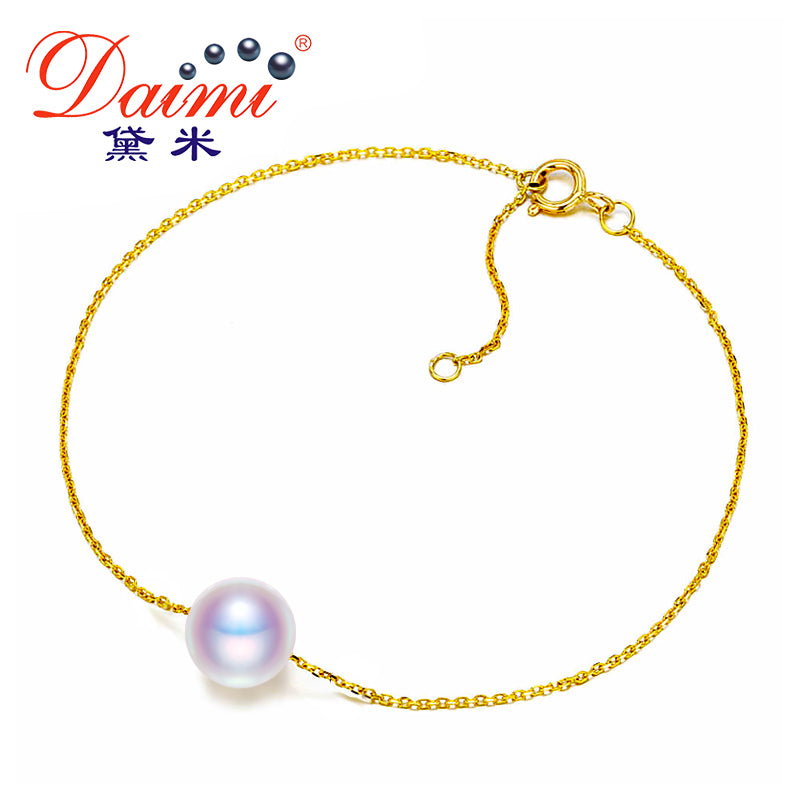 7-7.5mm Round Pearl Bracelet 18k Yellow Gold Chain Bracelet White/Pink/Purple Braclelt