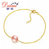 7-7.5mm Round Pearl Bracelet 18k Yellow Gold Chain Bracelet White/Pink/Purple Braclelt
