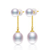 7-8mm Pearl With About 9mm Tear Drop Pearl Dangle Earrings 18K Gold Drop Earrings Fine Jewelry