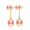 7-8mm Pearl With About 9mm Tear Drop Pearl Dangle Earrings 18K Gold Drop Earrings Fine Jewelry