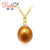 8.5-9mm Pearl Brown Color Pendant Necklace 18K Yellow Gold Pendant Summer Necklace Fine Jewelry