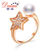 Beautiful ring 8-9mm pearl rings Brand Rhinestone Ring Jewelry Wedding Engagement Rings For Women