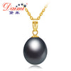 Black Pearl 18K Yellow Gold Pendant Natural Pearl Pendant Necklace 45cm Gift For Women