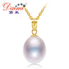 Black Pearl 18K Yellow Gold Pendant Natural Pearl Pendant Necklace 45cm Gift For Women