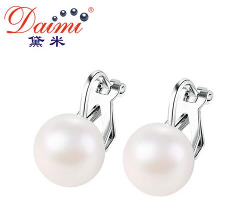 Brand Jewelry Large Earrings Elegant Earclip, 10-11mm Natural White Pearl Clip Earrings For Women, clip-on earrings