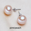 Cultured Pearl Earrings Women 7-8mm 8-9mm Paragraph Colorful Earrings, 925 Sterling Silver Pearl Stud Earrings